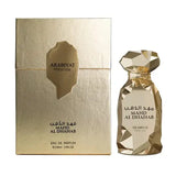 Mahd Al Dhahab Eau de Parfum 100ml Arabiyat Prestige